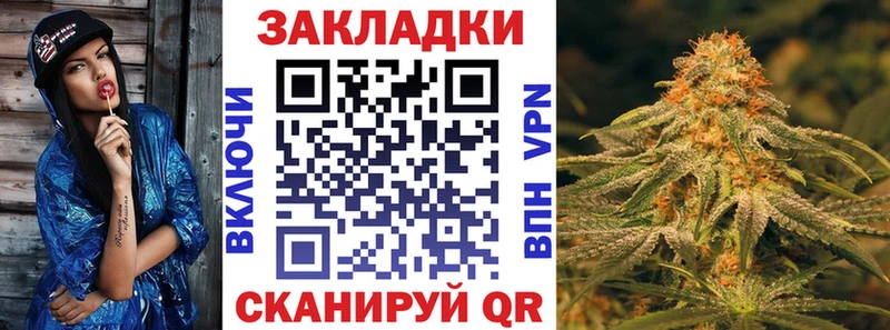 Купить наркоту Полысаево ГАШ  Cocaine  Меф мяу мяу  МАРИХУАНА 