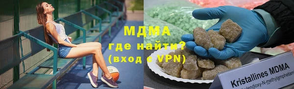 скорость mdpv Алзамай