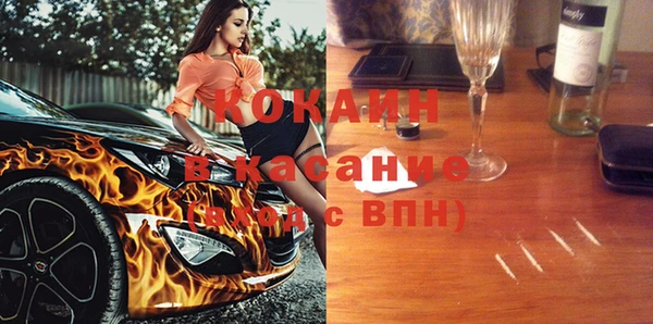 винт Алексеевка