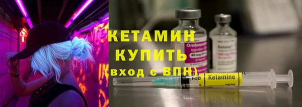 СК Покачи