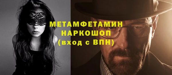 гашиш Алексин
