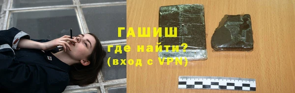 скорость mdpv Алзамай