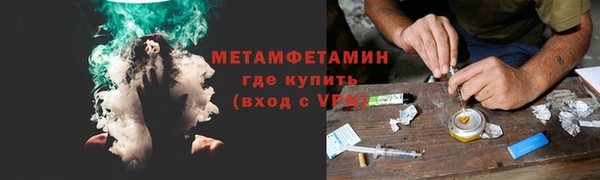 гашиш Алексин
