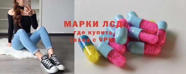 винт Алексеевка
