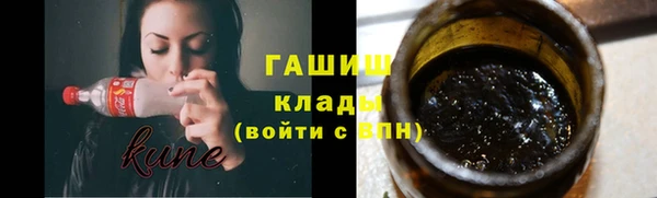 гашиш Алексин