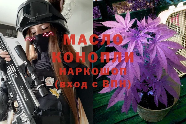 скорость mdpv Алзамай