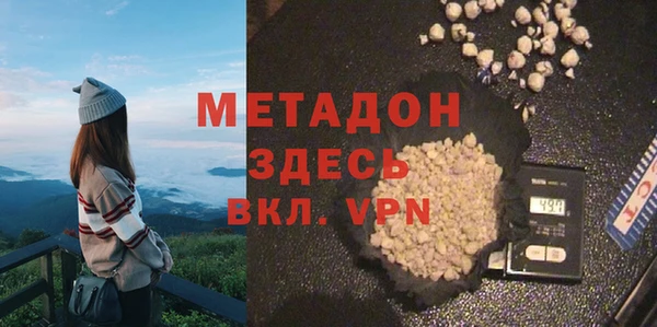 винт Алексеевка