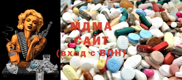 гашиш Алексин