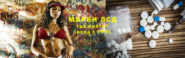 винт Алексеевка