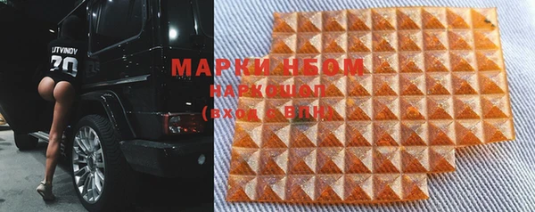 скорость mdpv Алзамай