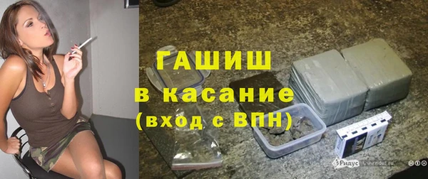 скорость mdpv Алзамай