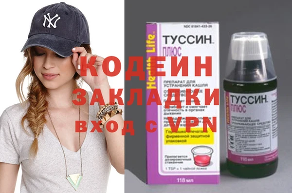 скорость mdpv Алзамай