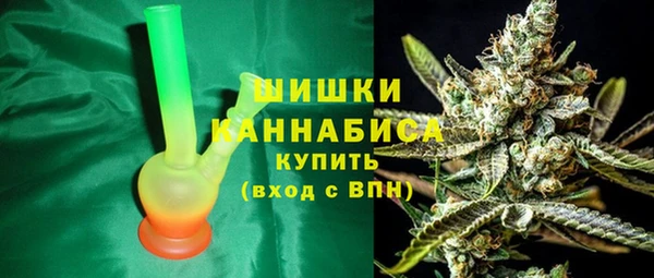 ALPHA-PVP Покровск
