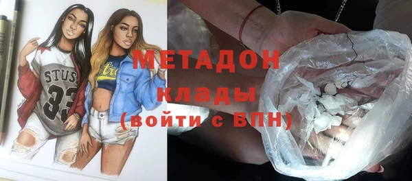 гашиш Алексин