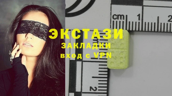 гашиш Алексин