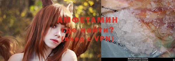 винт Алексеевка