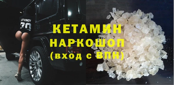 гашиш Алексин
