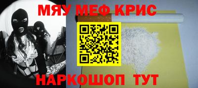 гашиш Волжск