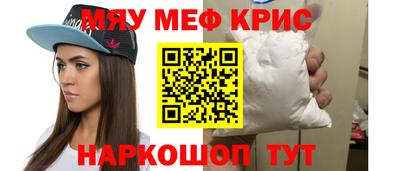 mdma Волжский