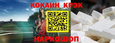 mdma Волжский