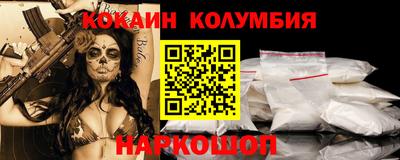 гашиш Волжск