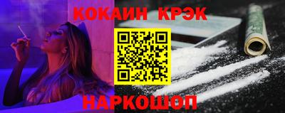 гашиш Волжск