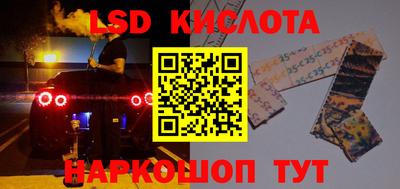 mdma Волжский