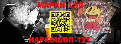 кокс Волгодонск