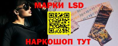 кокс Волгодонск