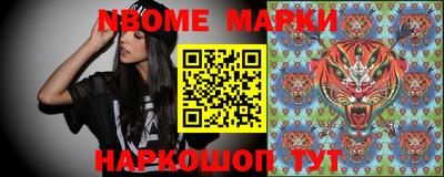 кокс Волгодонск