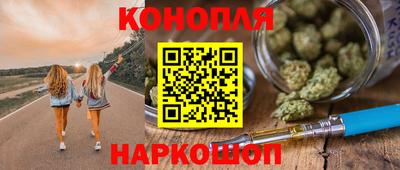 mdma Волжский