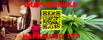 гашиш Волжск