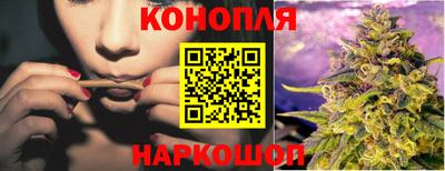 кокс Волгодонск