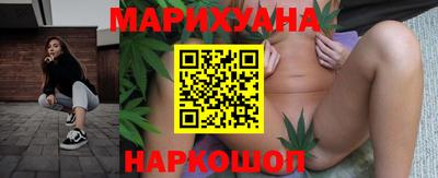 mdma Волжский