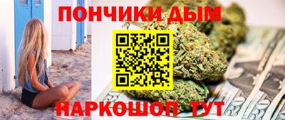 гашиш Волжск
