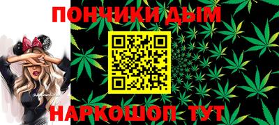 mdma Волжский