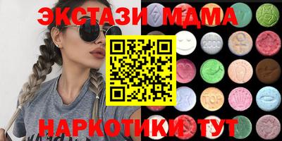 гашиш Волжск