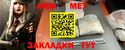 гашиш Волжск
