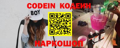 mdma Волжский