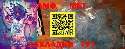 кокс Волгодонск