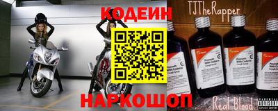 mdma Волжский