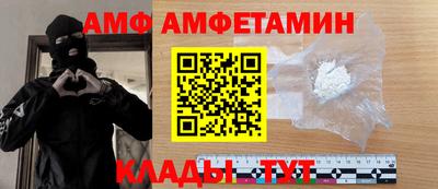 гашиш Волжск