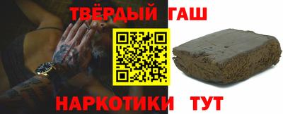 mdma Волжский