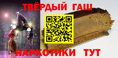 mdma Волжский