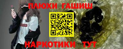 mdma Волжский