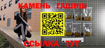 кокс Волгодонск