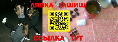 кокс Волгодонск
