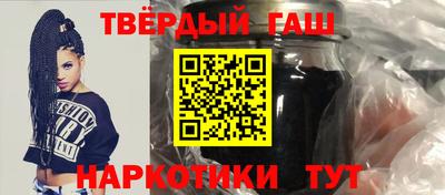 mdma Волжский