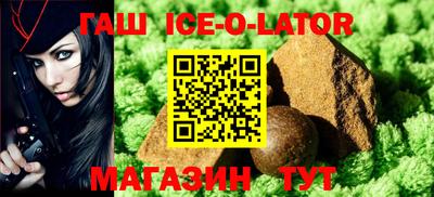 мефедрон VHQ Тверь